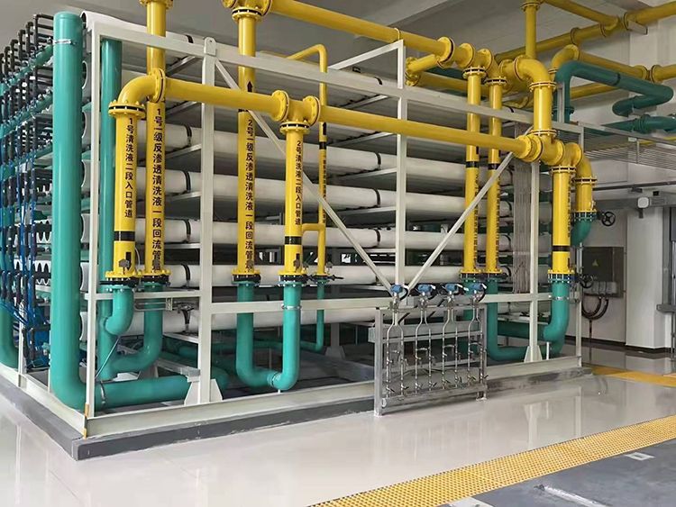 Salt Water Purification Plant For Electroplating