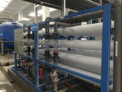 System UF RO